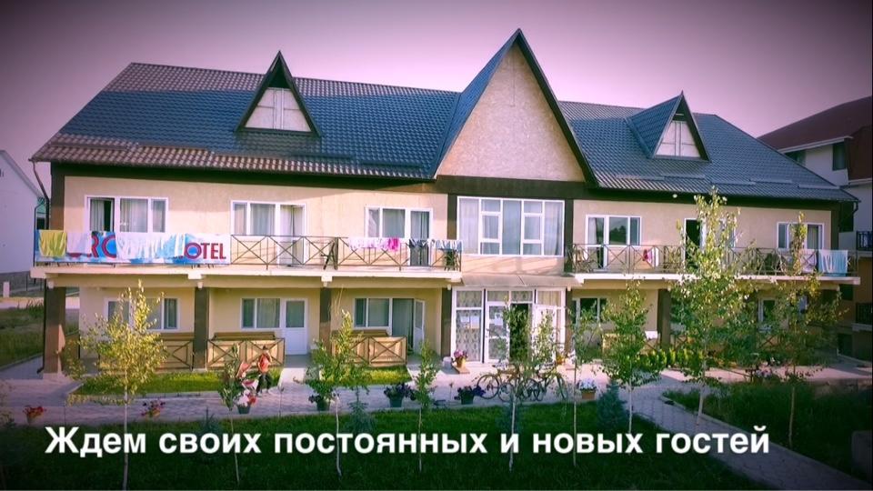 Evropa Hotel Bosteri Eksteriør billede